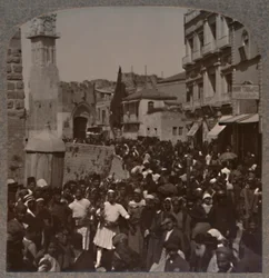 Calle David, Jerusalén