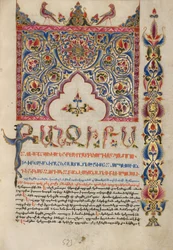 Página de Incipit Decorada
