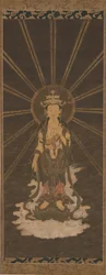 Descenso de Kannon de Once Cabezas