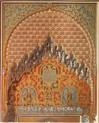 (detalle) de la parte central del Balcón de Lindarajas, 1907