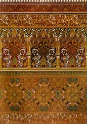 Detalles de la parte superior del balcón de Lindaraja, 1907
