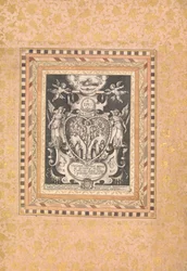 Escena devocional, folio del Álbum Bellini, ca. 1600