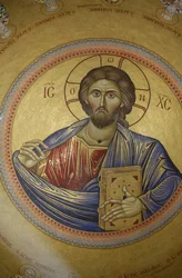 Cúpula de la iglesia ortodoxa griega Katholikon en la Iglesia del Santo Sepulcro, Jerusalén, Israel