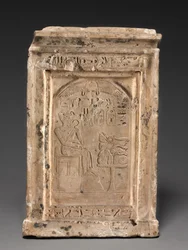 Santuario Doméstico, c. 1479-1425 a.C.