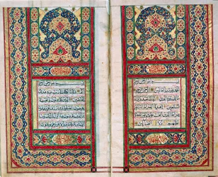 Doble página de un Corán con bordes iluminados, Norte de India, 1838