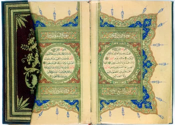 Doble página de un Corán con decoración floral marginal, turco, 1882