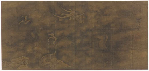 Dragón entre nubes, dinastía Ming, 1368-1644