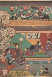 Tarde Temprana en la Posada de Yoshiwara, siglo XIX