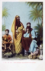 Mujeres y niño egipcios, postal francesa vintage, c1900