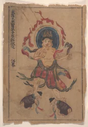 Ocho pinturas budistas