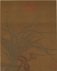 Ocho diseños de flores, posiblemente dinastía Ming, 1368-1644