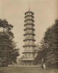 Versión del Siglo XVIII de una Pagoda en los Jardines de Kew, c1935