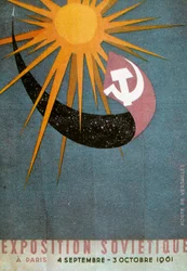 Exposición Soviética, 1961