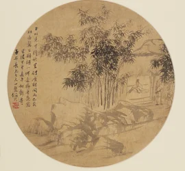 Pintura de abanico - Paisaje, siglo XIX