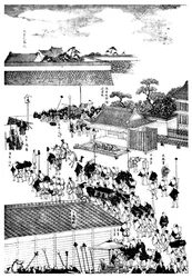 Procesión de jefes feudales entrando al palacio del shogun, Japón, 1904