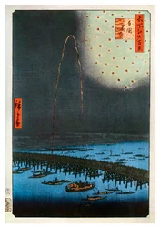 Fuegos artificiales en Ryogoku, Japón, 1858