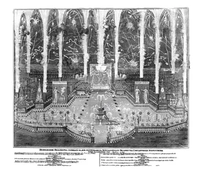 Fuegos artificiales con motivo de la coronación de Anna Ioannovna el 30 de abril de 1730, 1730
