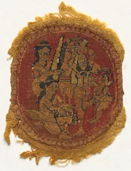 Cinco Segmenta Redondos, 650 - 750