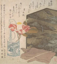 Jarrón de Flores y Caja de Laca, siglos XVIII-XIX