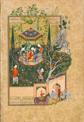 Folio de Haft Awrang Siete Tronos, por Jami, 1550s