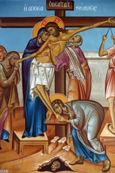 Fresco en la iglesia de la Santa Cruz, Pedoulas. Lamentación alrededor de Jesucristo en la cruz