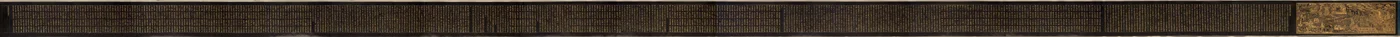 Frontispicio del Sutra del Loto, finales de 1100s