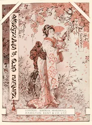 Frontispicio de Romances del Viejo Japón, 1919