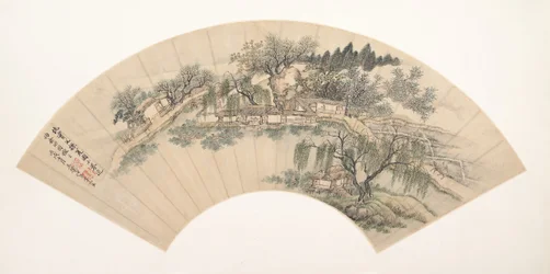Recolección de castañas de agua, siglo XVIII o posterior, fecha espuria de 1706