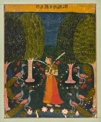 Gauri Ragini, folio de un Ragamala