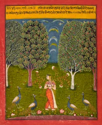 Gauri Ragini, folio de un Ragamala