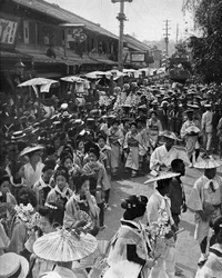 Procesión de geishas, Jubileo de Yokohama, Japón
