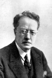 George W. Gough, novelista, principios del siglo XX