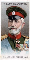 Gran Duque Nicolás de Rusia, general ruso, 1917