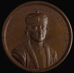 Gran Príncipe Sviatoslav II de Kiev de la Serie de Medallas Históricas, 1770s