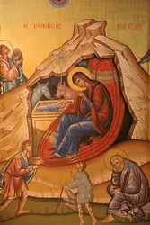 Icono ortodoxo griego que representa el nacimiento de Cristo, Tesalónica, Grecia