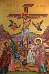 Icono griego ortodoxo que representa la crucifixión de Jesús, Tesalónica, Grecia