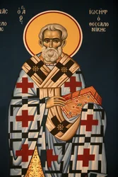 Icono ortodoxo griego que representa a San José de Tesalónica Tesalónica Grecia