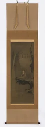 Guanyin, vestida de blanco, sentada sobre una roca saliente, período Muromachi, siglo XV