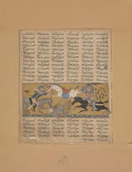 Gustaham mata a Lahhak y Farshidvard, Folio de un Shahnama Libro de los Reyes, ca. 1300-30