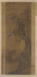 Recolector de Hierbas, dinastía Ming, 1368-1644