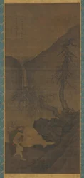 Recolector de hierbas, dinastía Ming, 1368-1644