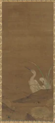 Garzas y plantas acuáticas, 1368-1644