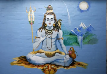 Dios hindú Shiva, Londres, Gran Bretaña
