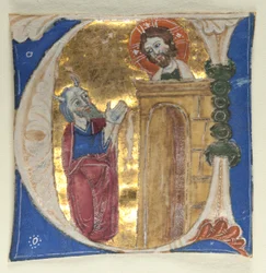 Inicial historiada U extraída de una Biblia, 1200s