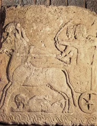 Arte hitita: escena de caza. Bajo relieve en piedra, antigüedad