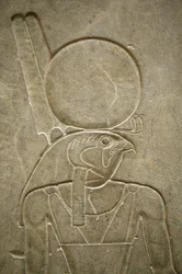 Horus El Cairo Egipto