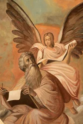 Icono en el monasterio de Aghiou Pavlou en el Monte Athos San Mateo Grecia