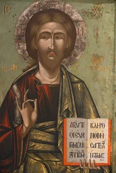 Icono en el museo bizantino de Pedoulas: Cristo Pantocrátor (siglo XVIII)
