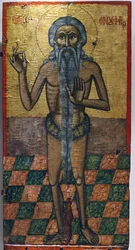 Icono en el museo bizantino de Pedoulas: San Onoufrios (siglo XVII), 20150510, Pedoulas, Chipre