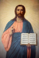 Icono en la iglesia búlgara de San Esteban, Estambul, Turquía